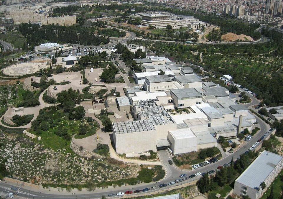 Os museus em Israel